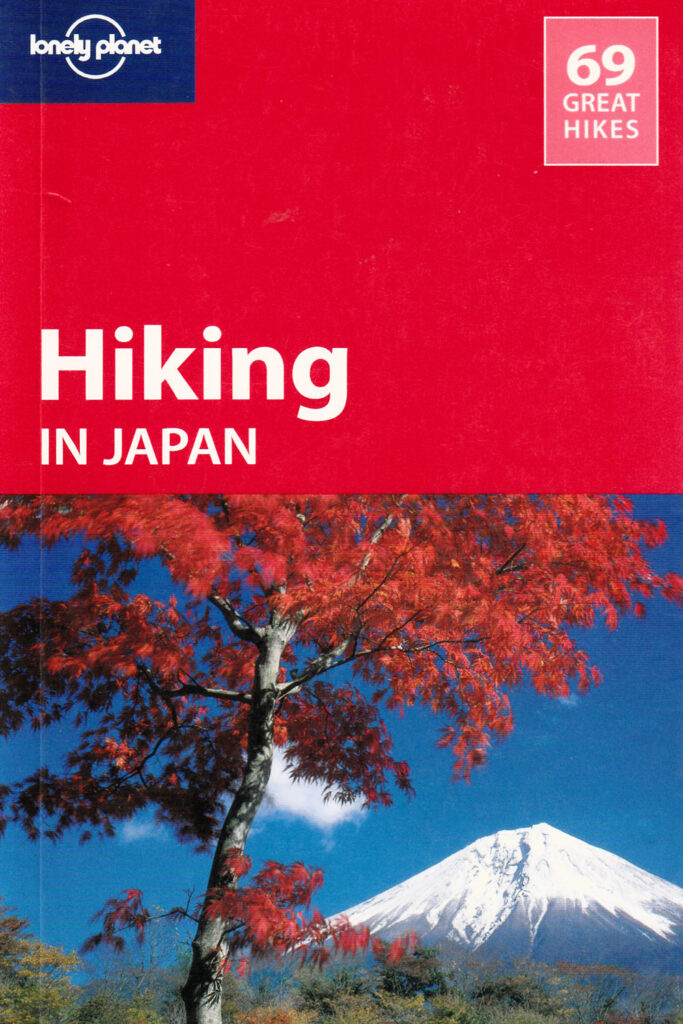 Lonely Planet Hiking in Japan